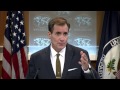 Daily Press Briefing August 17 2015