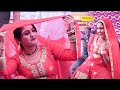 Na Chhede Mere Jahar Dance Song Ruby Chaudhary I New Haryanvi Dance 2023 I Tashan Haryanvi