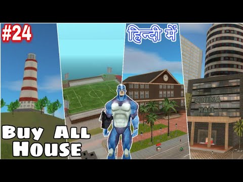 Buy All House in Rope hero Vice Town Naxeex Football Ground Stadium Farm House College Mod Hindi #24