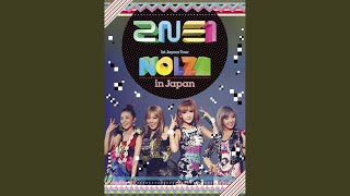 PLEASE DON&#39;T GO “NOLZA in Japan”Ver.