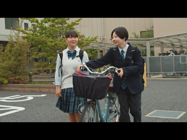 星城高校の制服 【公式通販】