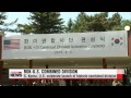 EARLY EDITION 18:00 Korea confirms 30 MERS.
