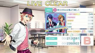 ネタ切れなんです。うたプリAP動画で繋ぎます