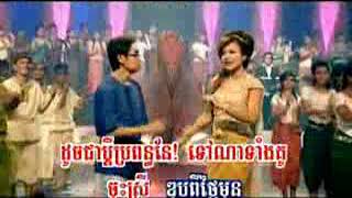 ដេញទាន់ជាន់កែង-ណូយវ៉ាន់ណេត​&ខាត់សុឃឹម