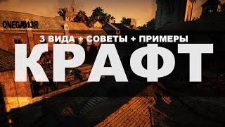 Ссылка