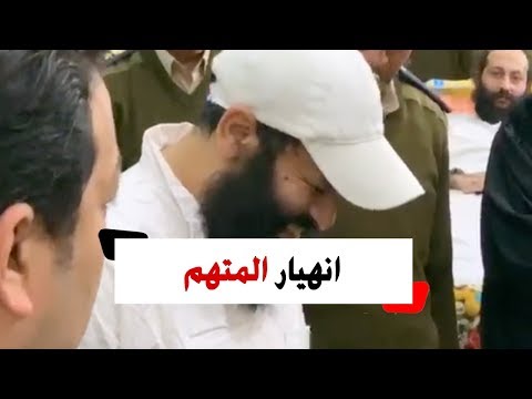 انهيار المتهم بقتل أنبا دير أبو مقار خلال محاكمته