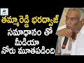Tammareddy Bharadwaj Superb Answer To Media MAA Press Meet On Sri Reddy Issue SriReddy