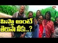 Telugu Comedy Rohit Plays Hilarious Game To Kick Venumadhav NavvulaTV