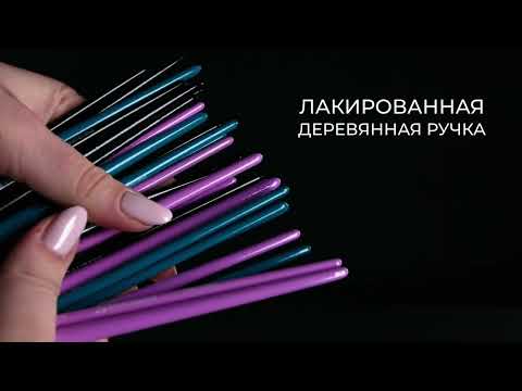 NABORY KISTI BRAUBERG