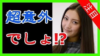 【衝撃】菜々緒、悪女ぶりを発揮する裏で信じられないメンタルを披露と話題