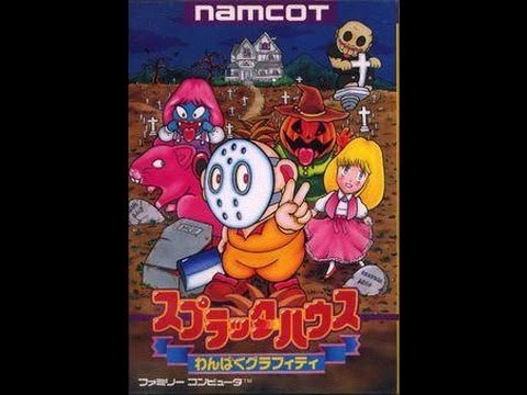 nes splatterhouse - wanpaku graffiti