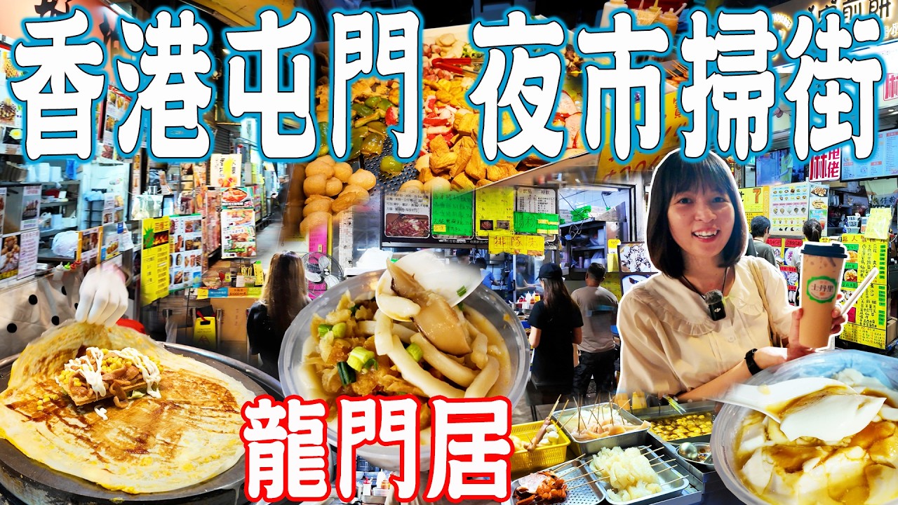 Strategic Office Snacks for Enhanced Concentration