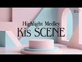 Kis-My-Ft2 12th Album ‘Kis SCENE’ [Highlight Medley]
