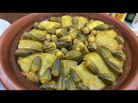 Moroccan Chicken Tagine with Okra and Gourd Squash