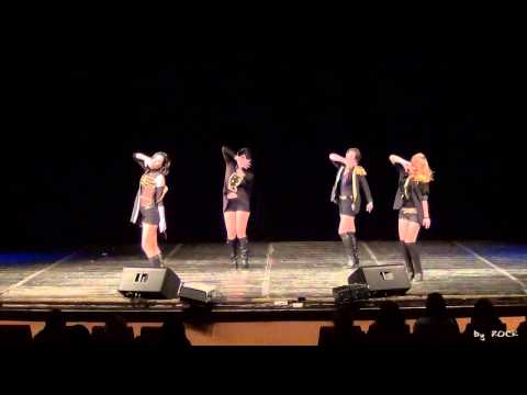 DREAM Fest 2014 (08.02.2014) - Brown Eyed Girls - Sixth Sense - dance cover by Demented Paradise