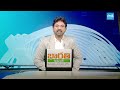 Byreddy Siddharth Reddy Warning To Officials, YSRCP MLA Busine Virupakshi Illegal Case | Kurnool - Video
