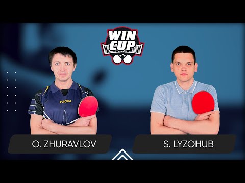 21:15 Oleksandr Zhuravlov - Serhii Lyzohub West 4 WIN CUP 10.08.2024 | TableTennis WINCUP