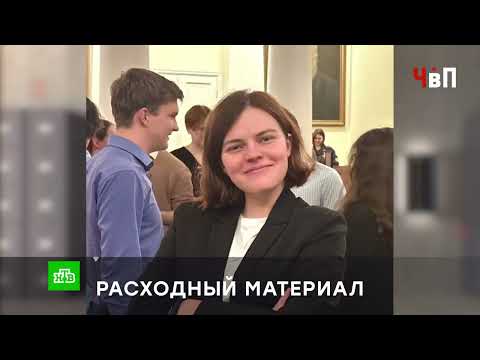 «РАСХОДНЫЙ МАТЕРИАЛ»