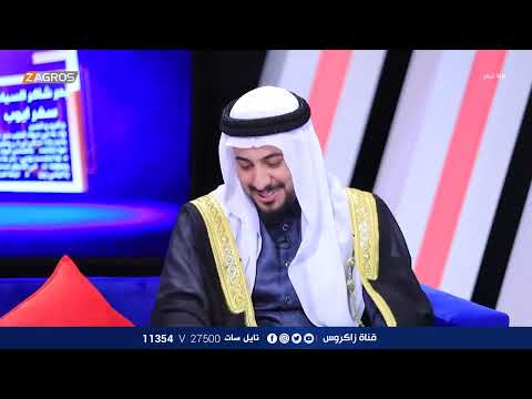 شاهد بالفيديو.. الشاعر مصطفى حلمي || قصيدة عن الوطن - برنامج ليلة شعر