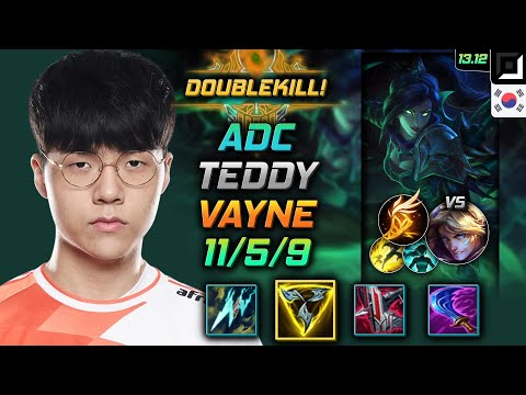 Vayne Adc Build Teddy Trinity Force Fleet Footwork - LOL KR Challenger Patch 13.12