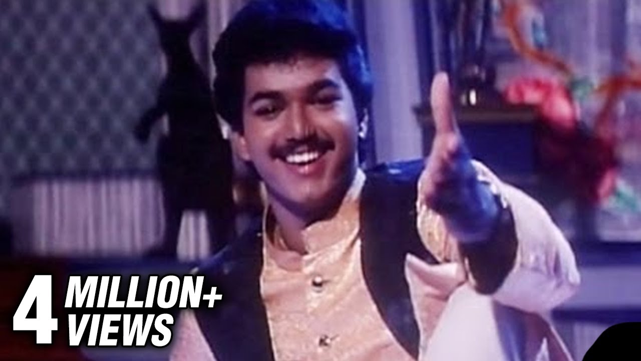 Aajare Meri Song Lyrics | Vishnu |  Swarnalatha, Mano