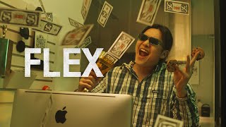 으른들의 플렉스