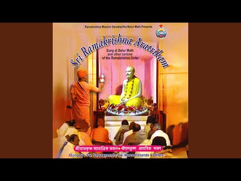 Murta Maheshvaram (feat. Swami Sarvagananda & Swami Narendrananda)