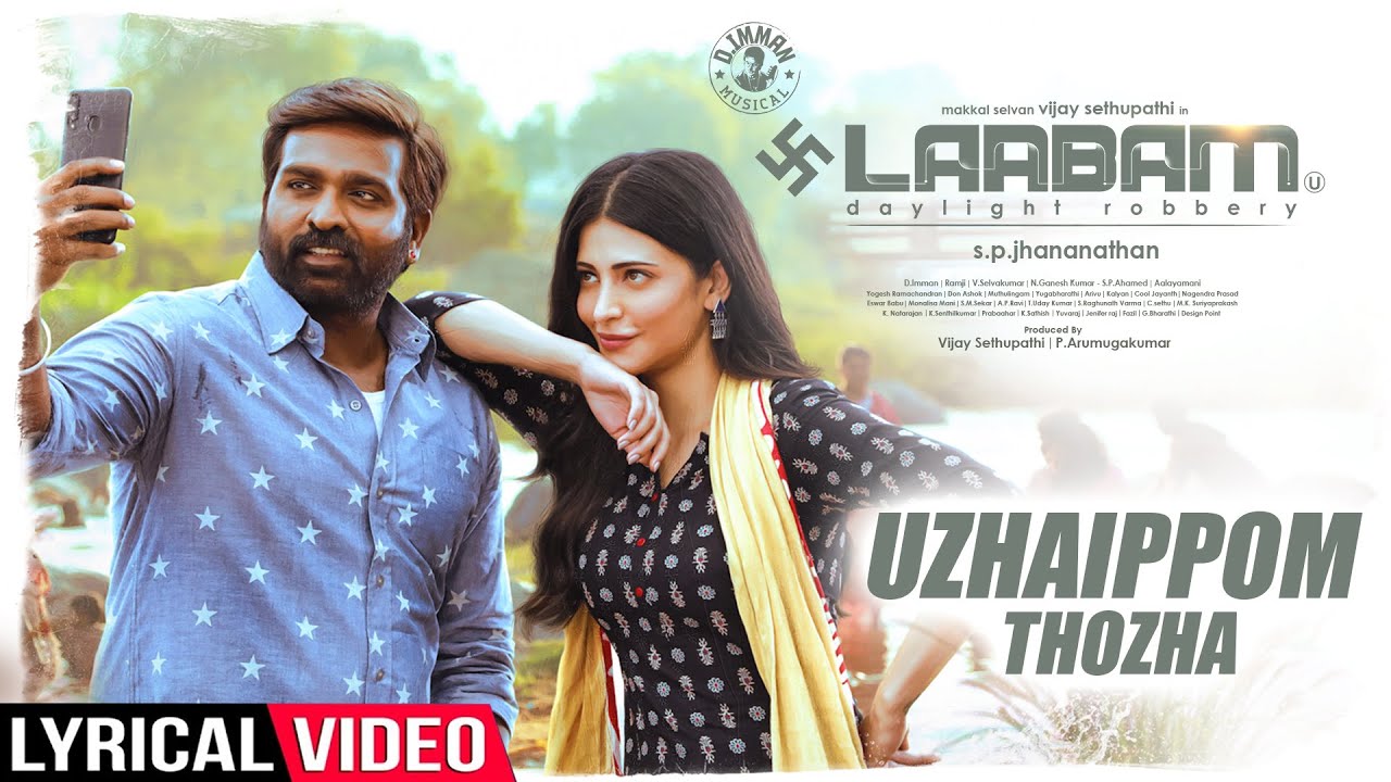 Uzhaippom Thozha Song Lyrics | Laabam | Srinidhi, Narayanan Ravishankar
