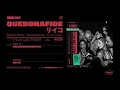 Quebonafide - CZŁOWIEKZKSIĘŻYCA Quebonafide - CZŁOWIEKZKSIĘŻYCA