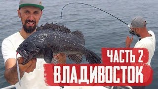 Ловля морского окуня на джиг