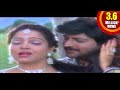 Yama Ranju Video Song Rowdy Gari Pellam Movie Mohan Babu Sobhana