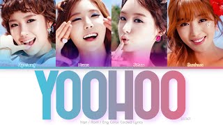 SECRET (시크릿) YooHoo Color Coded Lyrics (Han/Rom/Eng)