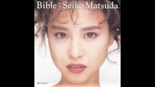 Matsuda Seiko - Daite #2020-12-11# Legendado e Traduzido