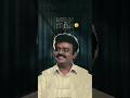 Miss U Captain Whatsappstatus Vijaykanth Captainvijayakanth