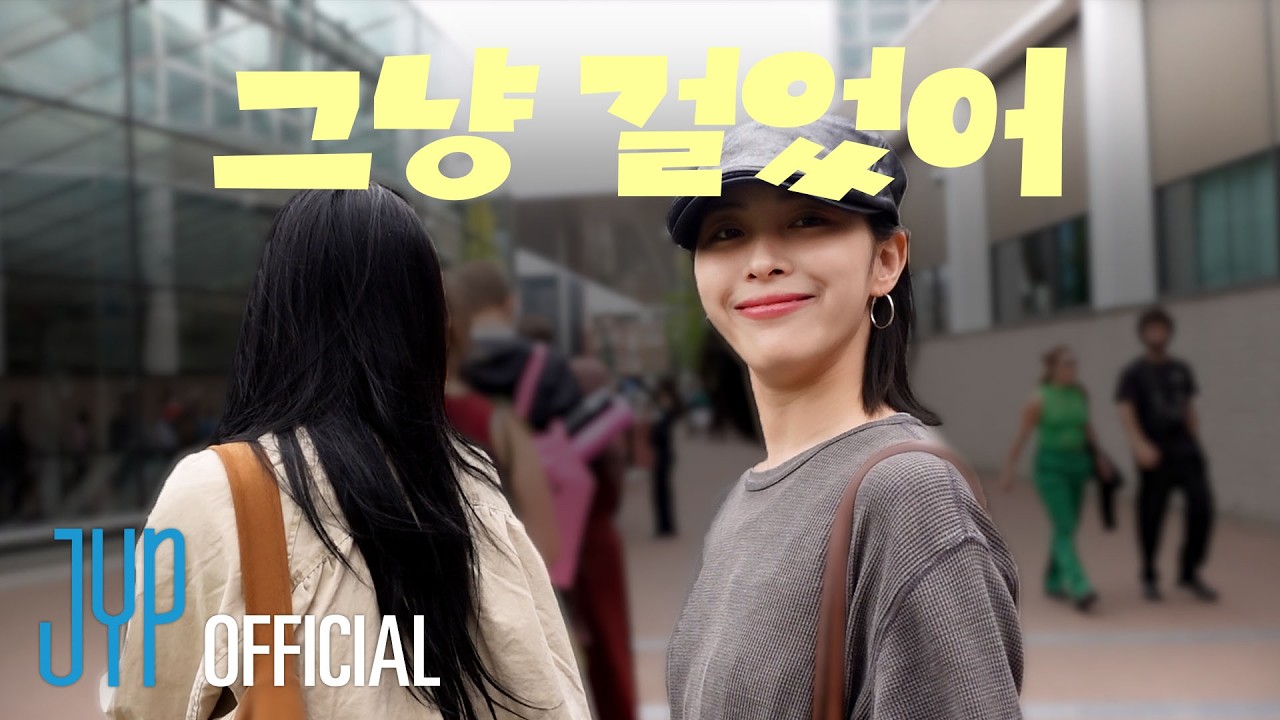 [TOUR-LOG] EP11 #RYUJIN #AMSTERDAM | ITZY 3RD WORLD TOUR 'TUNNEL VISION'