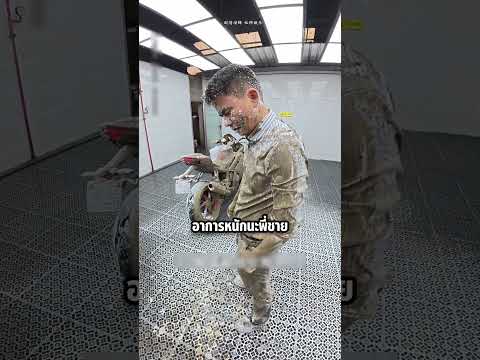 ชายหนุ่มนำรถมาล้าง แต่กลับขอสิ่งนี้กับพนักงานคาร์แคร์! #shorts #knowledge #viral #cleaning #ล้างรถ