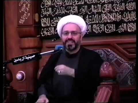 ⁣التوسل بأهل البيت عليهم السلام / الدكتور الشيخ إبراهيم العاملي / الكويت