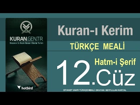 Türkçe Kurani Kerim Meali, 12 Cüz, Diyanet işleri vakfı meali, Hatim, Kuran.gen.tr
