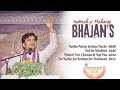 Indresh Maharaj Indresh Upadhyay Song Radha Nache Krishna Nache Kishori Tere Charnan Ki Raj