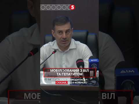 ⚡️СКАНДАЛ!😱Мобілізований із сифілісом готував їжу ЗСУ?!