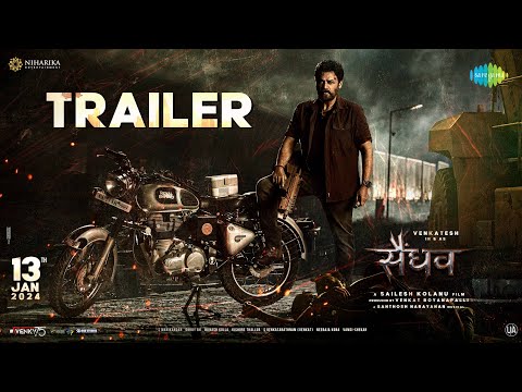 Saindhav - Hindi Trailer | Venkatesh Daggubati | Nawazuddin Siddiqui | Sailesh K |Santhosh Narayanan