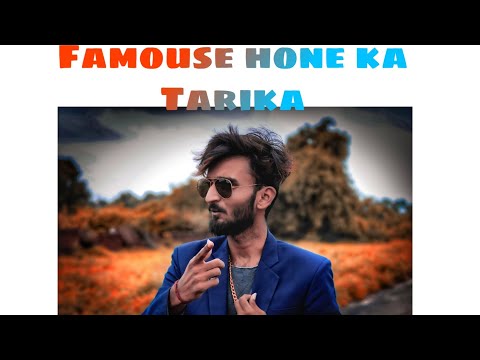 yash pankhaniaya faumose hine ka tarika