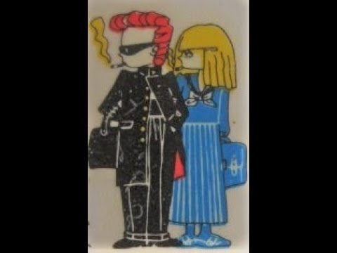 なつかし80年代の日本 昭和57年のサムネイル