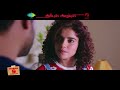 Abhiyum Anuvum Moviebuff Teaser 2 Piaa Bajpai Tovino Thomas BR Vijayalakshmi