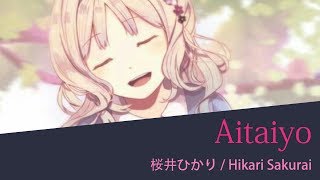 Download lagu Aitaiyo (I Miss U) - Hikari Sakurai ♫ 会いたいよ - 桜井ひかり ♫ Lyric•Kara•Engsub•Vietsub mp3