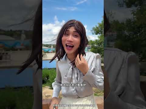 当我连续三年都在同一家饭店吃饭，当有一天想吃别的........ #一人分饰多角 #funny #沙雕剧情