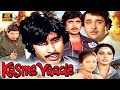 Kasme Vaade Amitabh Bachchan Raakhee Timeless Bollywood In 4K