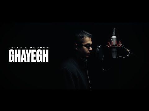 Leito, Poobon - Ghayegh (Official Music Video)