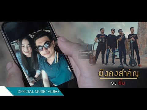 ขยายขนาดอวัยวะเพศเทียม กับสิ่งที่ผู้เชี่ยวชาญเพื่อแก้ไขปัญหาที่มีความแข็งแรง