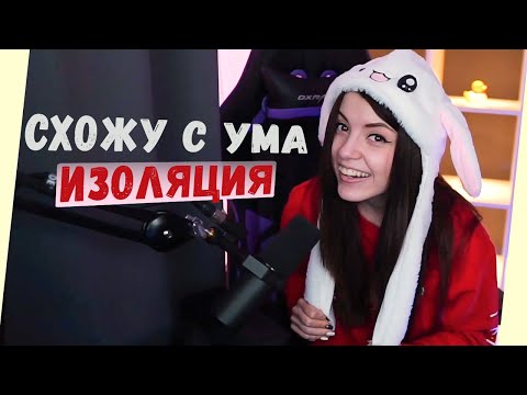 ОЛЯША - НАДОЕЛИ МУЖИКИ